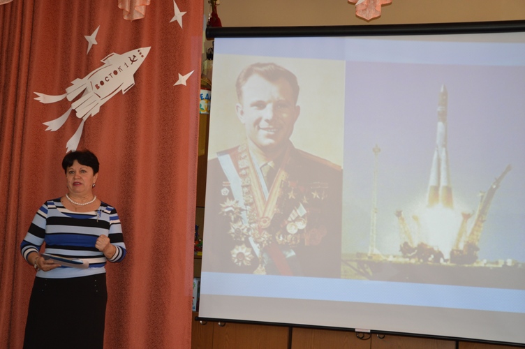Много интересных фактов дети узнали о Ю.А.Гагарине