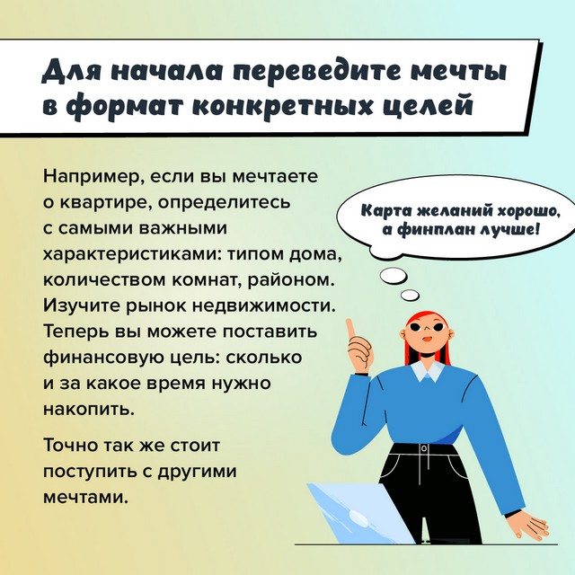 foto 2024 05 13 15 43 003