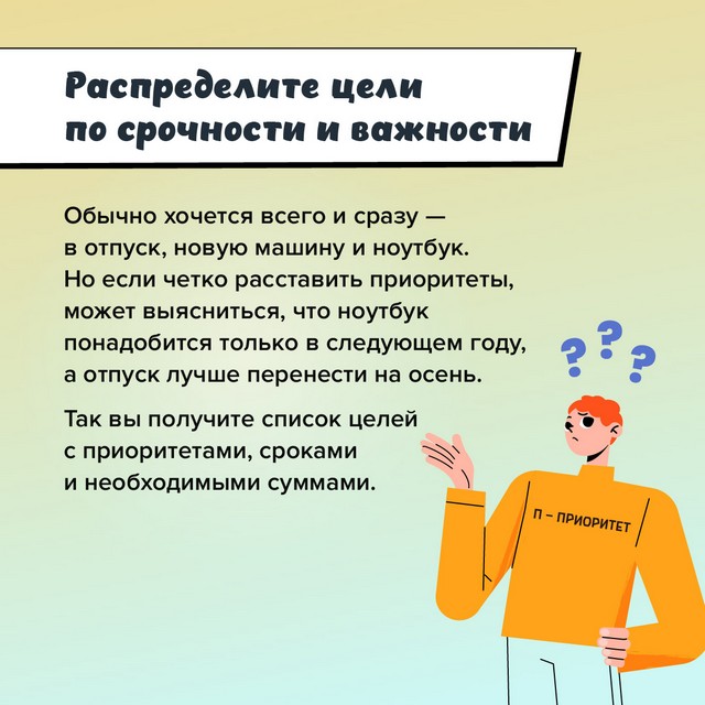 foto 2024 05 13 15 43 004
