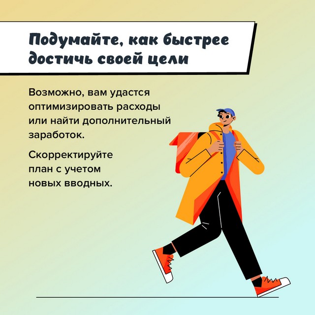 foto 2024 05 13 15 43 006