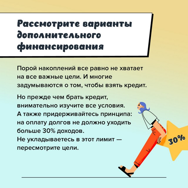 foto 2024 05 13 15 43 007