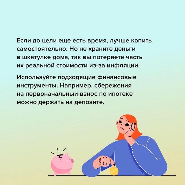 foto 2024 05 13 15 43 008