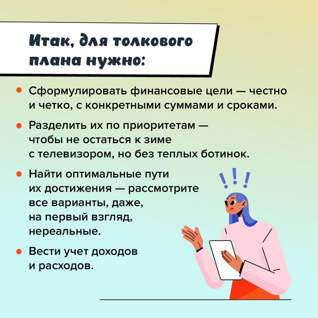 foto 2024 05 13 15 43 009