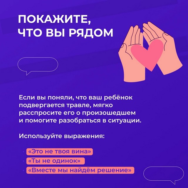 foto 2025 01 31 15 49 002