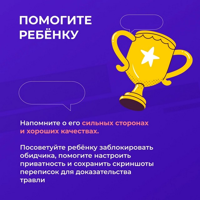 foto 2025 01 31 15 49 003