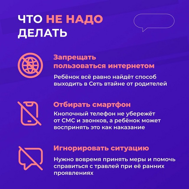 foto 2025 01 31 15 49 005