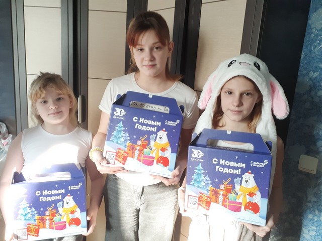 foto 2025 02 11 13 25 003