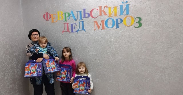 foto 2025 02 11 13 25 004