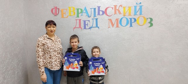 foto 2025 02 11 13 25 009