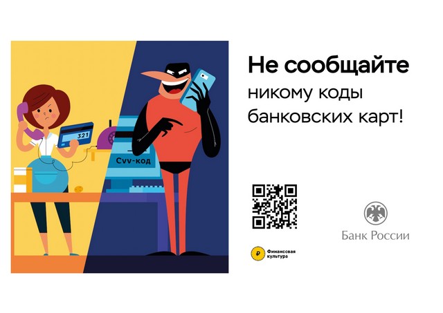 foto 2025 03 06 15 36 001