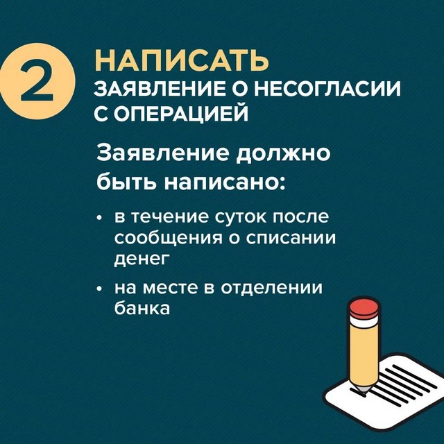 foto 2025 03 10 14 44 003