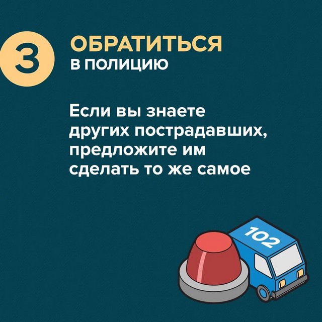foto 2025 03 10 14 44 004