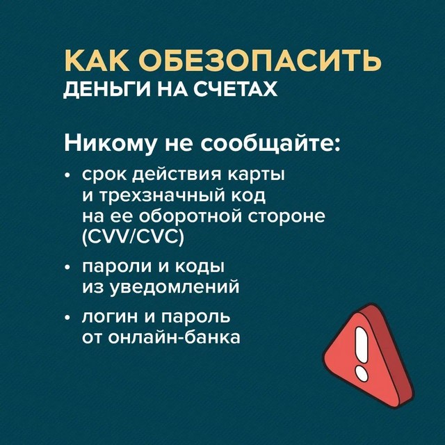 foto 2025 03 10 14 44 005