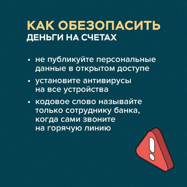 foto 2025 03 10 14 44 006