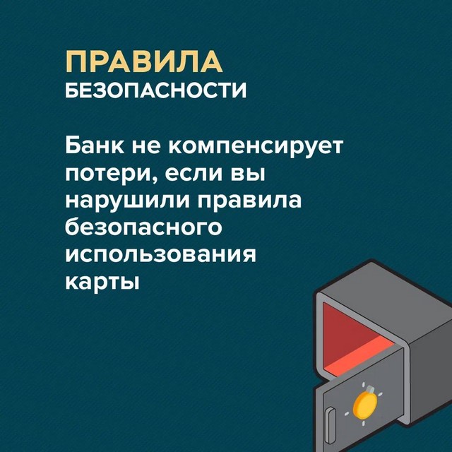 foto 2025 03 10 14 44 007