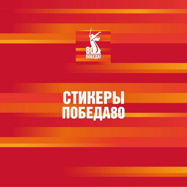 foto 2025 03 12 10 15 002