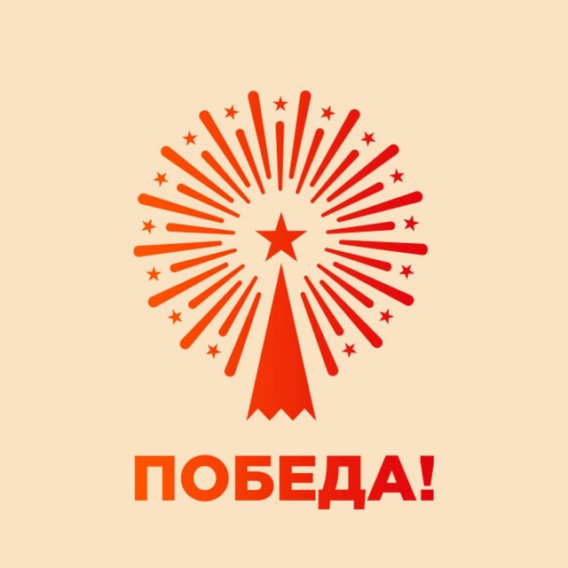 foto 2025 03 12 10 15 003
