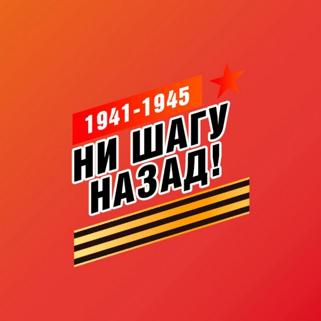 foto 2025 03 12 10 15 004