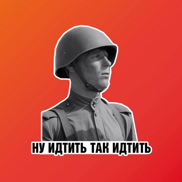 foto 2025 03 12 10 15 007