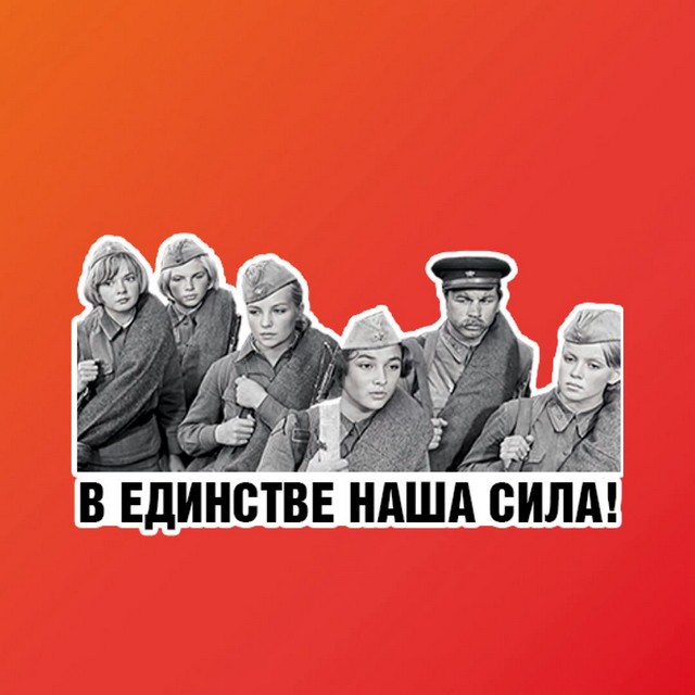 foto 2025 03 12 10 15 009