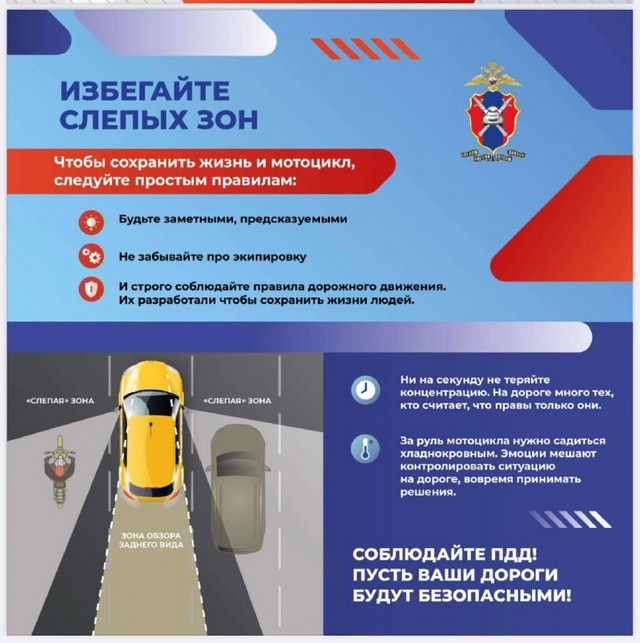 foto 2025 03 19 15 46 005