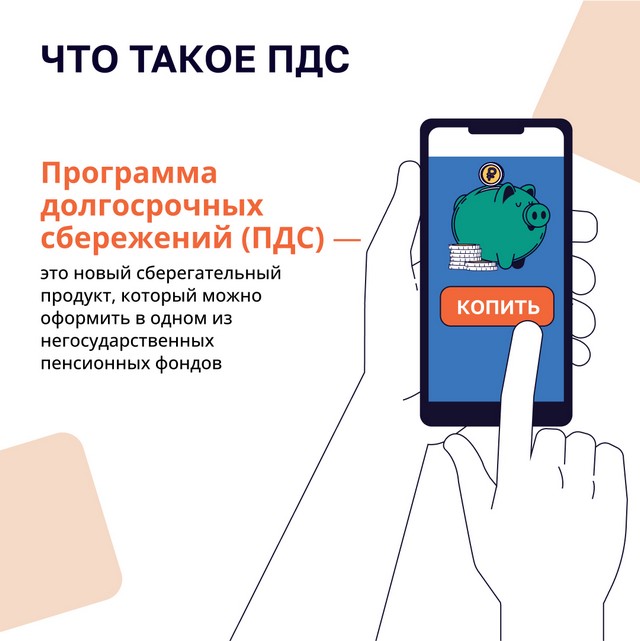 foto 2025 05 23 08 12 002