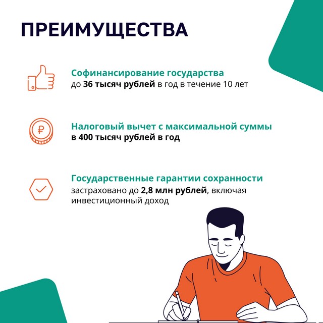 foto 2025 05 23 08 12 004