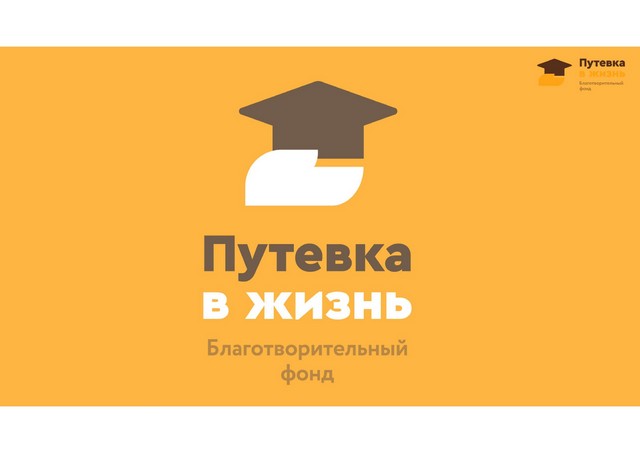 foto 2025 05 28 15 30 002